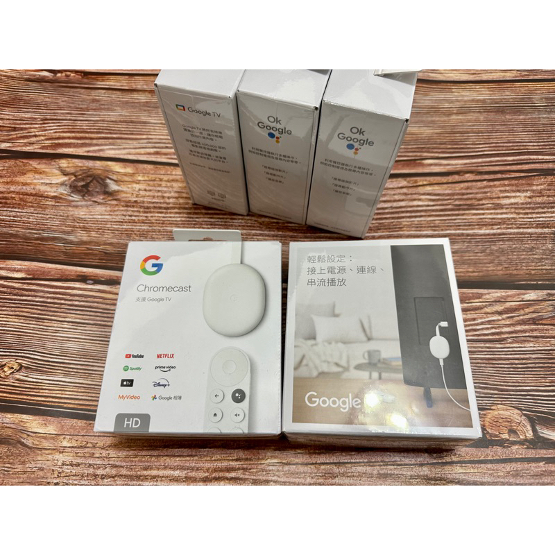 Google Chromecast with Google TV 四代 媒體串流播放器 全新品 HD 電視棒 安卓電視