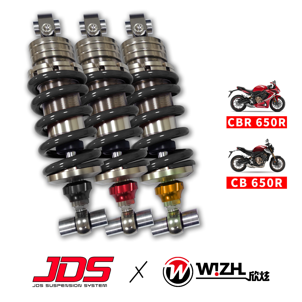 【JDS】J1BT｜CB650R CBR650R｜基本預載可調/阻尼可調避震器｜W!ZH 欣炫