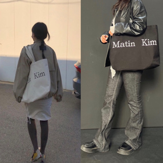 正品 韓國品牌MATINKIM帆布包 韓國設計品牌MATINKIM包包 韓國代購