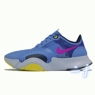 Nike ♥ SuperRep Go 訓練鞋 運動 女鞋 健身房(二手極新)
