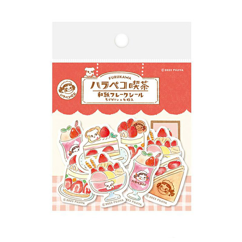 古川紙工 x PEKO牛奶妹 Harapeko喫茶系列 和紙貼紙包 - 草莓 ( PP42 )