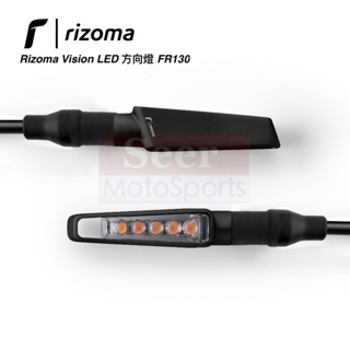 [Seer] Rizoma 現貨 VISION LED CNC 序列式 流水 方向燈 陽極黑 FR130B