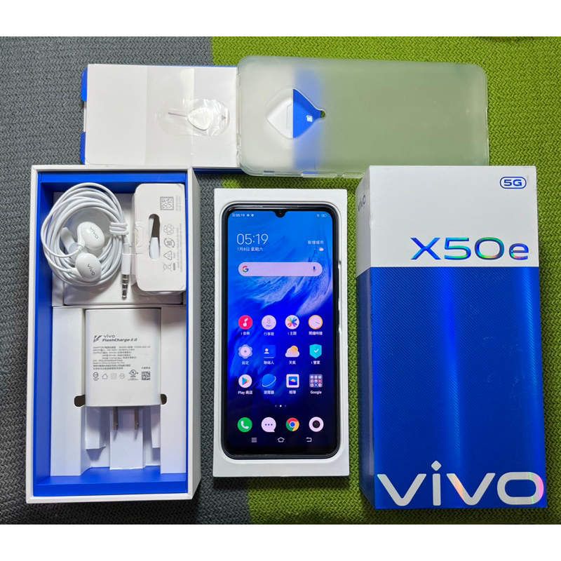 Vivo X50e 5G 8G 128G 9成新 黑 vivoX50e X50 e v1930 vivo1930 二手