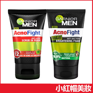 Garnier 卡尼爾 男士洗面乳 100ml 磨砂抗痘 亮白山葵 男生臉部清潔 男士清潔保養-小紅帽美妝