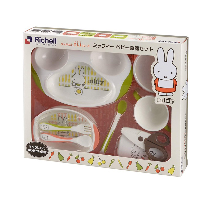 日本 現貨 Richell 米菲兔 豪華餐具組禮盒 新生兒禮盒 離乳餐具 米菲兔副食品餐具