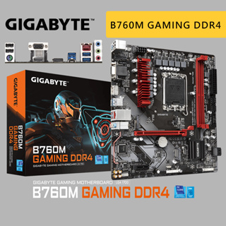 GIGABYTE技嘉 B760M GAMING DDR4 1700腳位 MATX 主機板 D4 主板