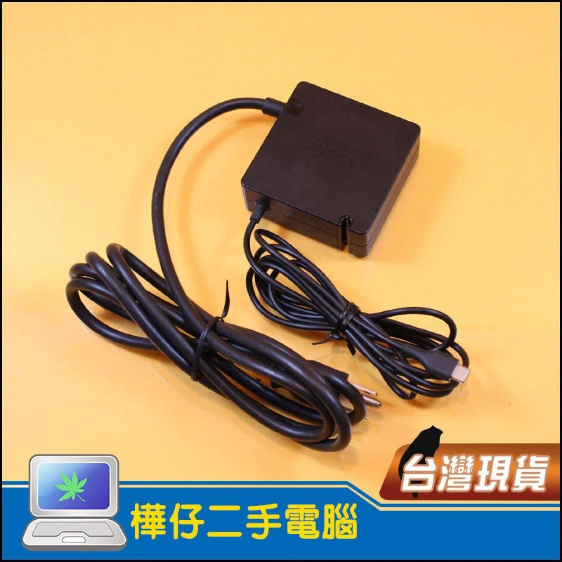 【樺仔二手電腦】GOOGLE Type-C 60W 原廠變壓器 PA-1600-23 5V/12V/20V PIXEL