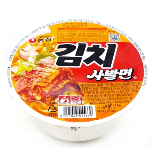 現貨(KK mart) 韓國 農心 經典 泡菜 辣白菜 碗麵 泡麵