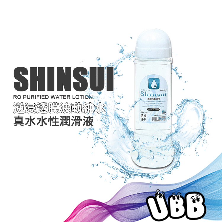 日本 A-ONE 逆浸透膜波動純水 真水水性潤滑液SHINSUI RO Purified Water LOTION KY