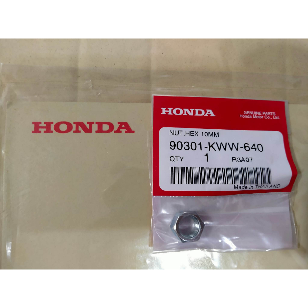 HONDA本田原廠後視鏡螺母 六角10mm螺帽 C125、MONKEY、CT125車款 90301-KWW-640