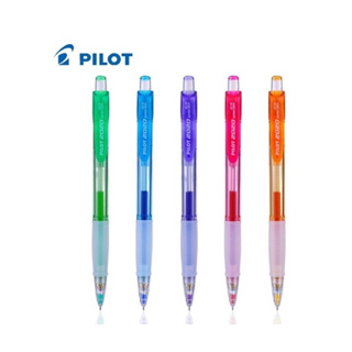 🌟自強文具🌟PILOT 百樂 透明 七彩 搖搖筆 PILOT 2020 0.5mm 自動鉛筆 HFGP-20N