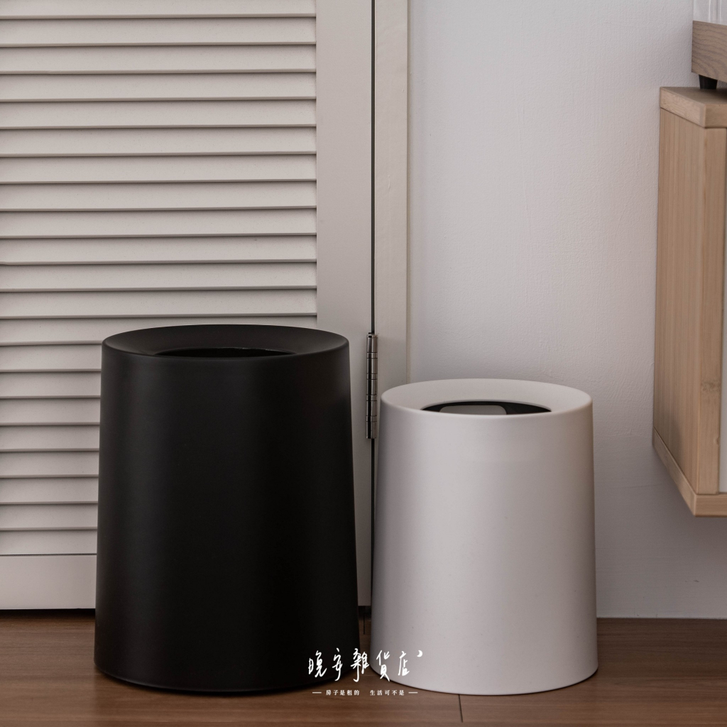wanan/☾…鹽值高的垃圾桶の現貨 ins簡約雙層垃圾桶