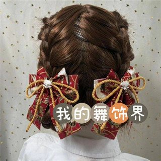 現貨在臺 貓熊繽雰 特價 超大和風紅棉燙金仙鶴LOLITA蝴蝶結髮夾 新年古風國風酒日式長飄帶頭飾仙鶴狐狸頭流蘇仙女髮飾