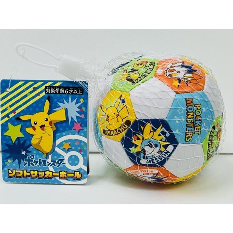 日本進口 神奇寶貝 寶可夢 皮卡丘 軟式 足球 小皮球 安全玩具 安全軟球 軟布球 軟皮球 小軟球 捏捏球 手力訓練