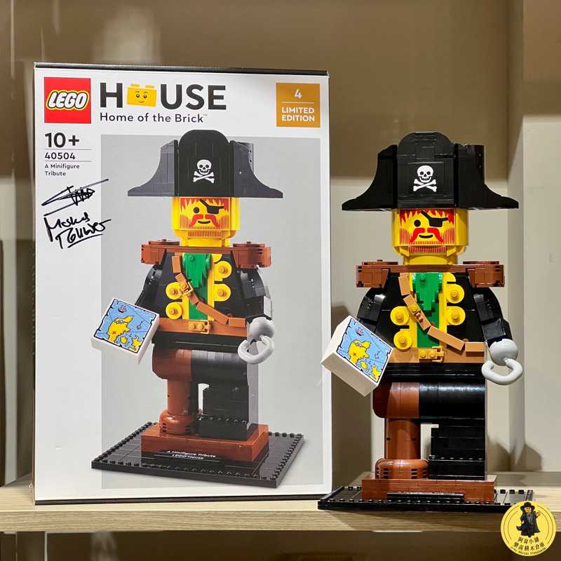 【高雄∣阿育小舖】20盒已完售‼️LEGO 40504 致敬樂高人偶 A Minifigure Tribute