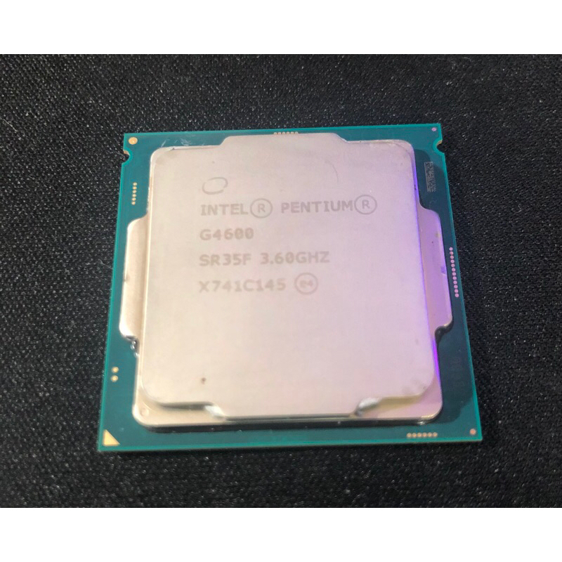 INTEL G4600 CPU