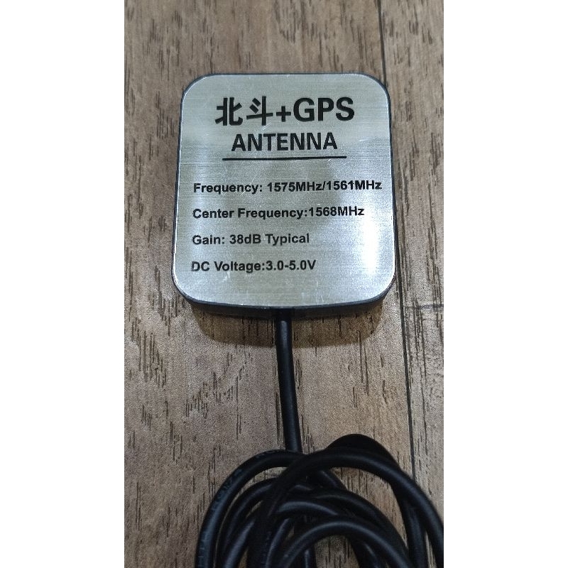 GPS 高增易天線安卓主機測速器通用