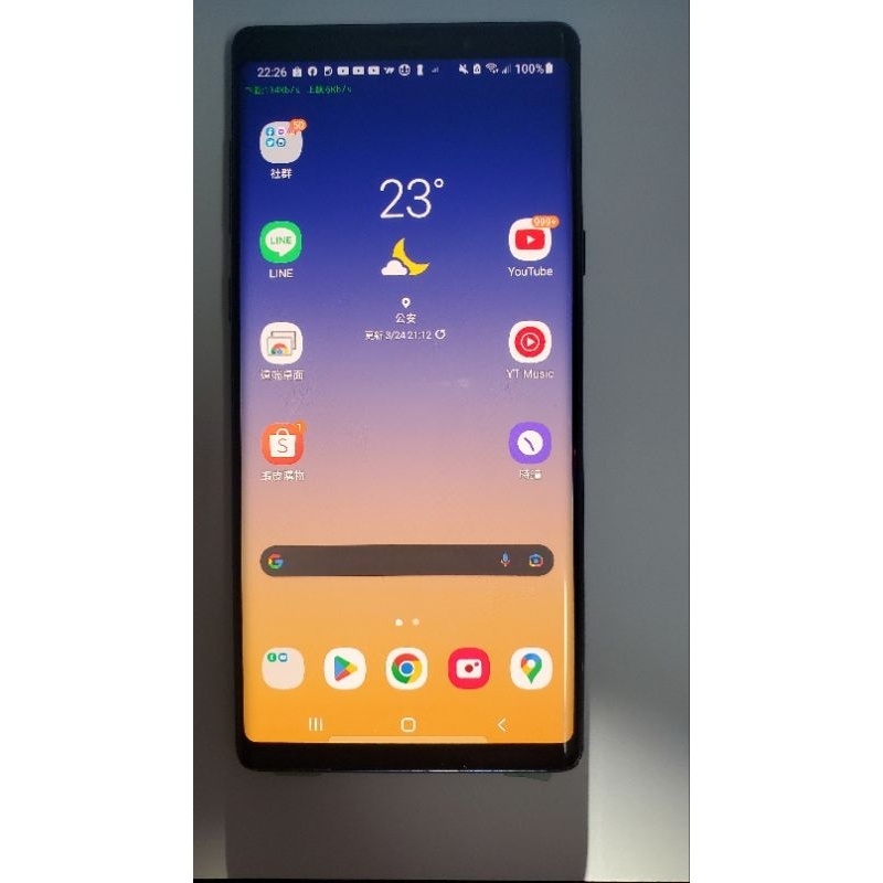 二手 瑕疵機 零件機 三星 Samsung Galaxy note 9 6G/128G 發熱會綠屏 可議