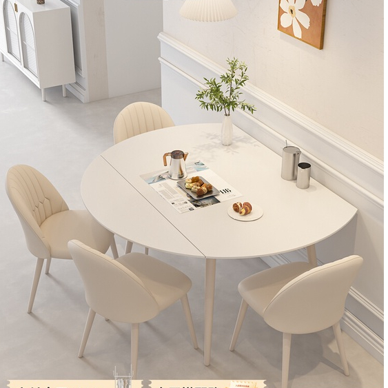 👍免運 質量保證👍奶油風純白岩板餐桌可伸縮摺疊圓桌收縮半圓家用小戶型餐桌椅組合