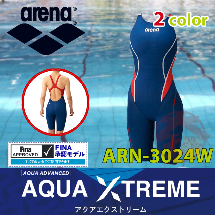 Arena ARN-3024W 女用泳衣 AQUA XTREME FINA 競賽款