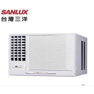 8-10坪 變頻冷暖窗型冷氣 R32 SANLUX台灣三洋SA-L50VHR / SA-R50VHR 可退稅2000