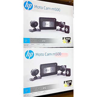 惠普 HP M500 1080P 行車紀錄器 + GPS豪華精裝版軍規 防水 防震 贈64G卡加贈DIY零件包