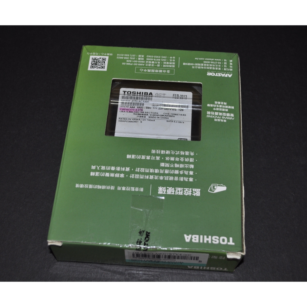 Toshiba 東芝 3T 3.5吋 桌機硬碟 DT01ACA300 使用8396小時 平均讀速177M 無異聲 無壞軌