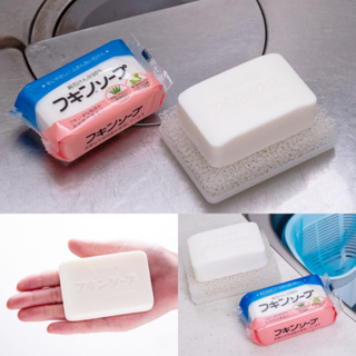 家事清潔皂 日本製 現貨【Kaneyo 石鹼】溫和護手 薄荷 食器清潔皂 135g 清潔皂 家事皂 日本清潔肥皂