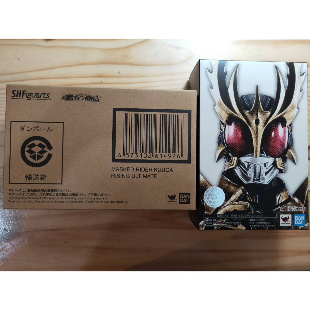 全新魂限 真骨雕 S.H.Figuarts SHF 假面騎士 空我 昇華究極型態 真骨彫 KUUGA 非 究極空我 逢魔