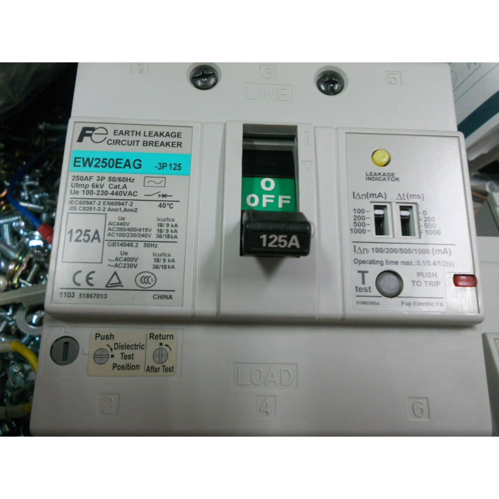 富士漏電EW250EAG的價格推薦- 2023年8月| 比價比個夠BigGo