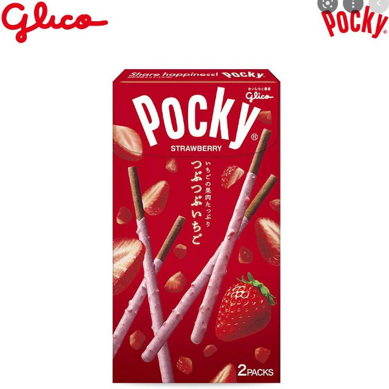 【全球】0327-日本Pocky草莓粒粒巧克力棒/51g/盒