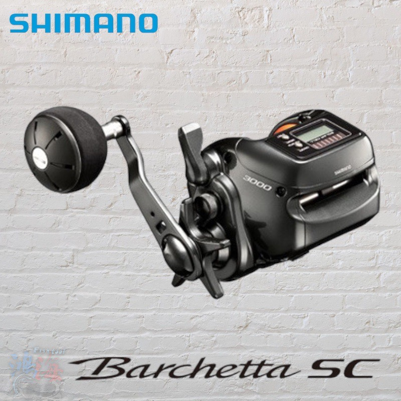 中壢鴻海釣具《SHIMANO》18 BARCHETTA SC  捲線器 太陽能 平行卷線器