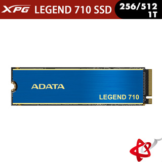 adata威剛 legend 710 256gb 512gb 1tb pcie gen3/m.2/ssd固態硬碟