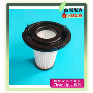 副廠 適配 HERAN禾聯 HVC-14R1S / HVC-14R1B /HVC-14R3B吸塵器 HEPA濾網