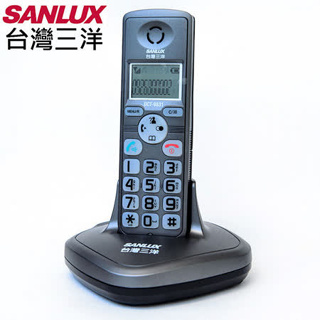 【超全】【台灣三洋】SANLUX 數位DECT無線電話 DCT-9831