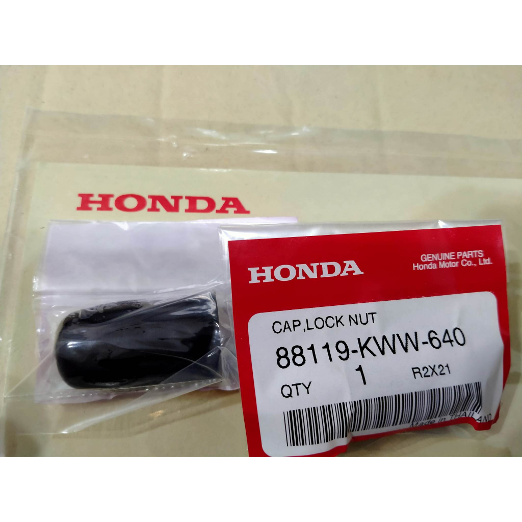 HONDA原廠後照鏡護套 橡膠護套MSX、SC110、C125、CT125、MONKEY 88119-KWW-640