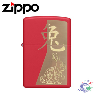 Zippo (ZP734) 美系經典打火機 兔年限量紀念版 / 48282【詮國】