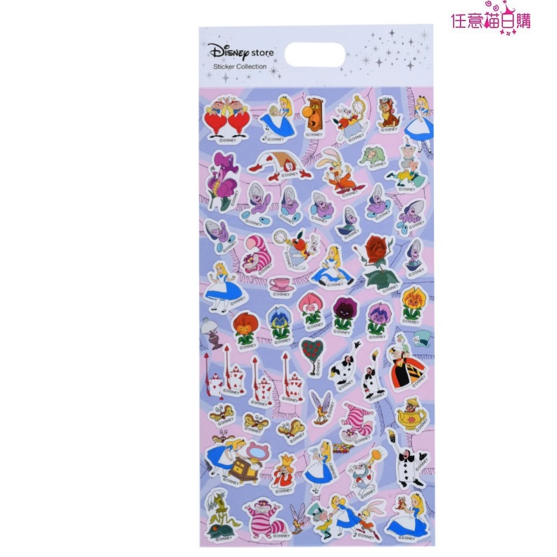 【日本空運預購】日本迪士尼 愛麗絲夢遊仙境 愛麗絲 牡蠣寶寶 柴郡貓 妙妙貓 貼紙 Sticker Collection