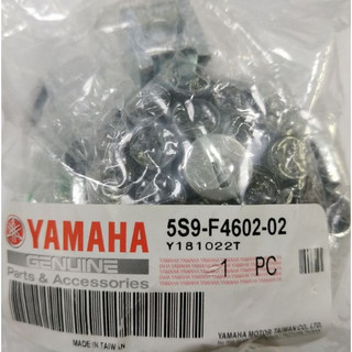 YAMAHA 山葉 原廠 BWS BWSX 125 油箱蓋 汽油蓋 汽油箱蓋