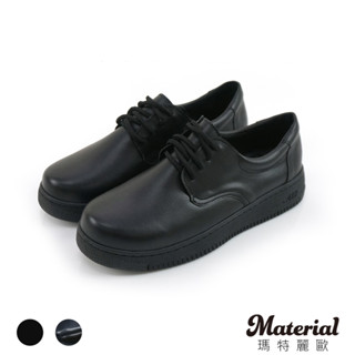 Material瑪特麗歐 T52220 【23-25】 女鞋 包鞋 MIT簡約綁帶厚底休閒鞋
