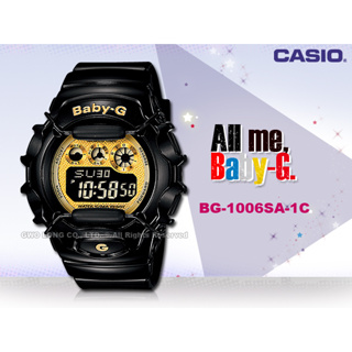 CASIO 卡西歐 國隆手錶專賣店 BABY-G BG-1006SA-ICDR 電子女錶 率性黑金 BG-1006