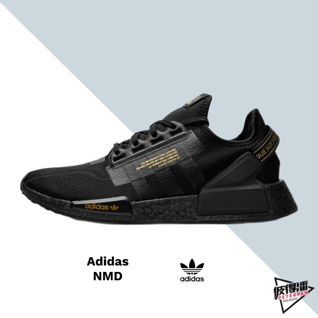 Nmd R1黑金的價格推薦- 2023年6月| 比價比個夠BigGo