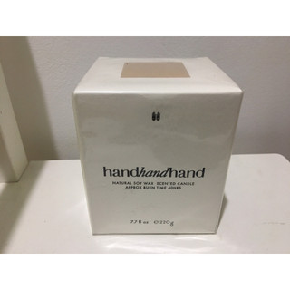 ［逾期商品］handhandhand風燥柑橘 香氛大蠟燭