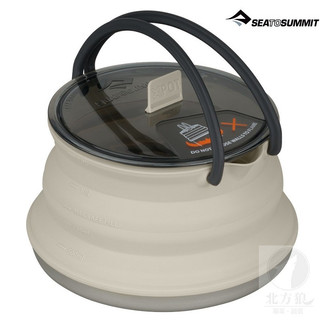 SEA TO SUMMIT STSAXKETSS 1.3L X-摺疊茶壺 好收納 可煮水 18243