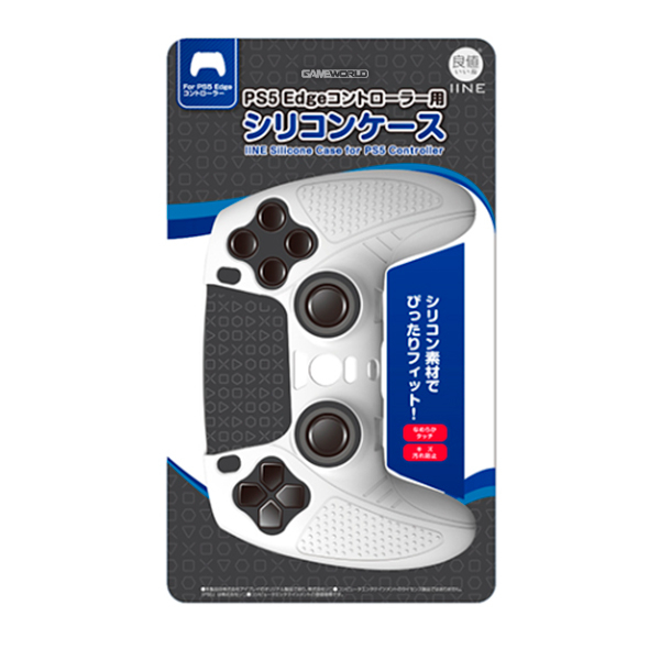 良值 菁英 PS5 DualSense Edge 控制器 保護套 矽膠套 / 防滑 防手汗【電玩國度】