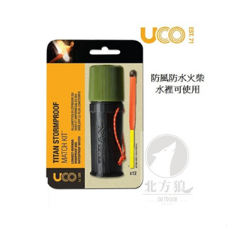 UCO 美國 TITAN STORMPROOF MATCH KIT 防風火柴 [北方狼]