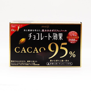 meiji明治 CACAO 95% 黑巧克力 60g【Donki日本唐吉訶德】可可多酚 可可 效果 可可脂 低GI值