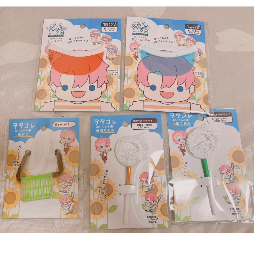 【日本帶回】娃娃 玩偶 配件 捕蟲用具 捕蟲網 觀察箱 昆蟲盒斜背包 遮陽帽