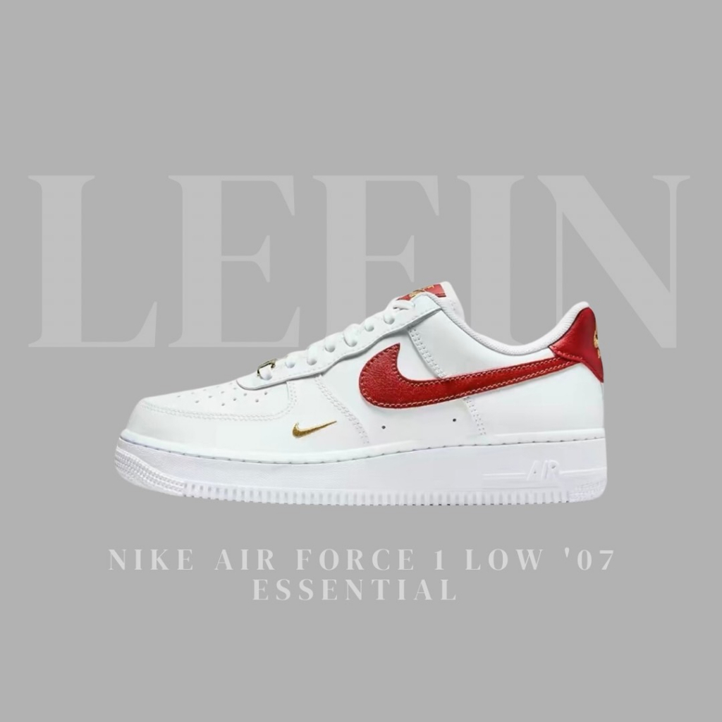 【Leein】Nike Air Force 1 Low '07 Essential 白紅 小金勾 CZ0270-104