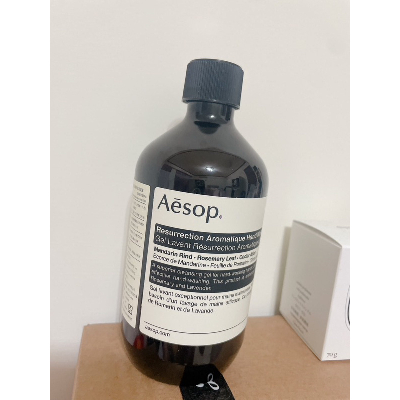 [快速出貨]全新轉賣-AESOP 賦活芳香手部清潔露 500ml